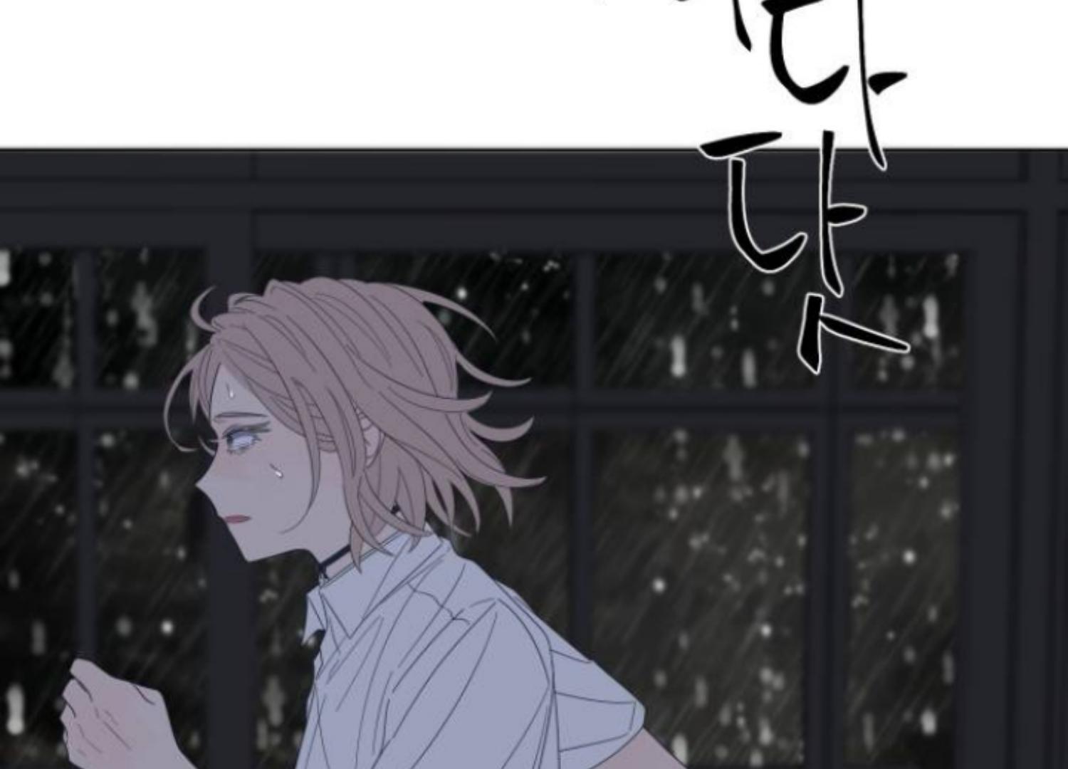 moonmade-child - Chapter: 67