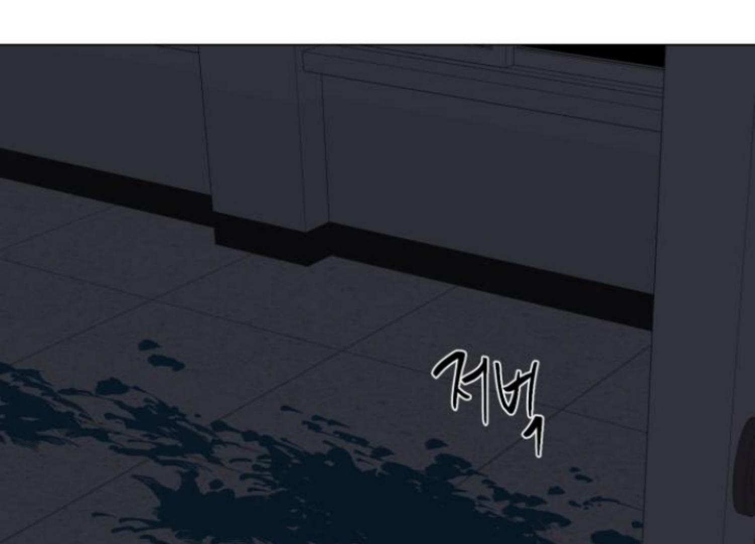moonmade-child - Chapter: 67