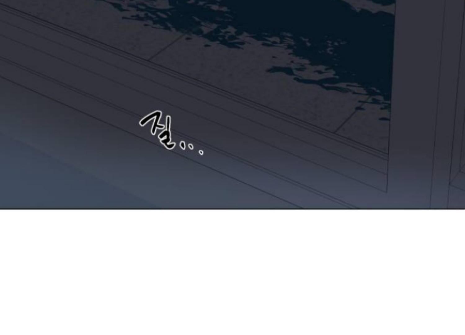 moonmade-child - Chapter: 67