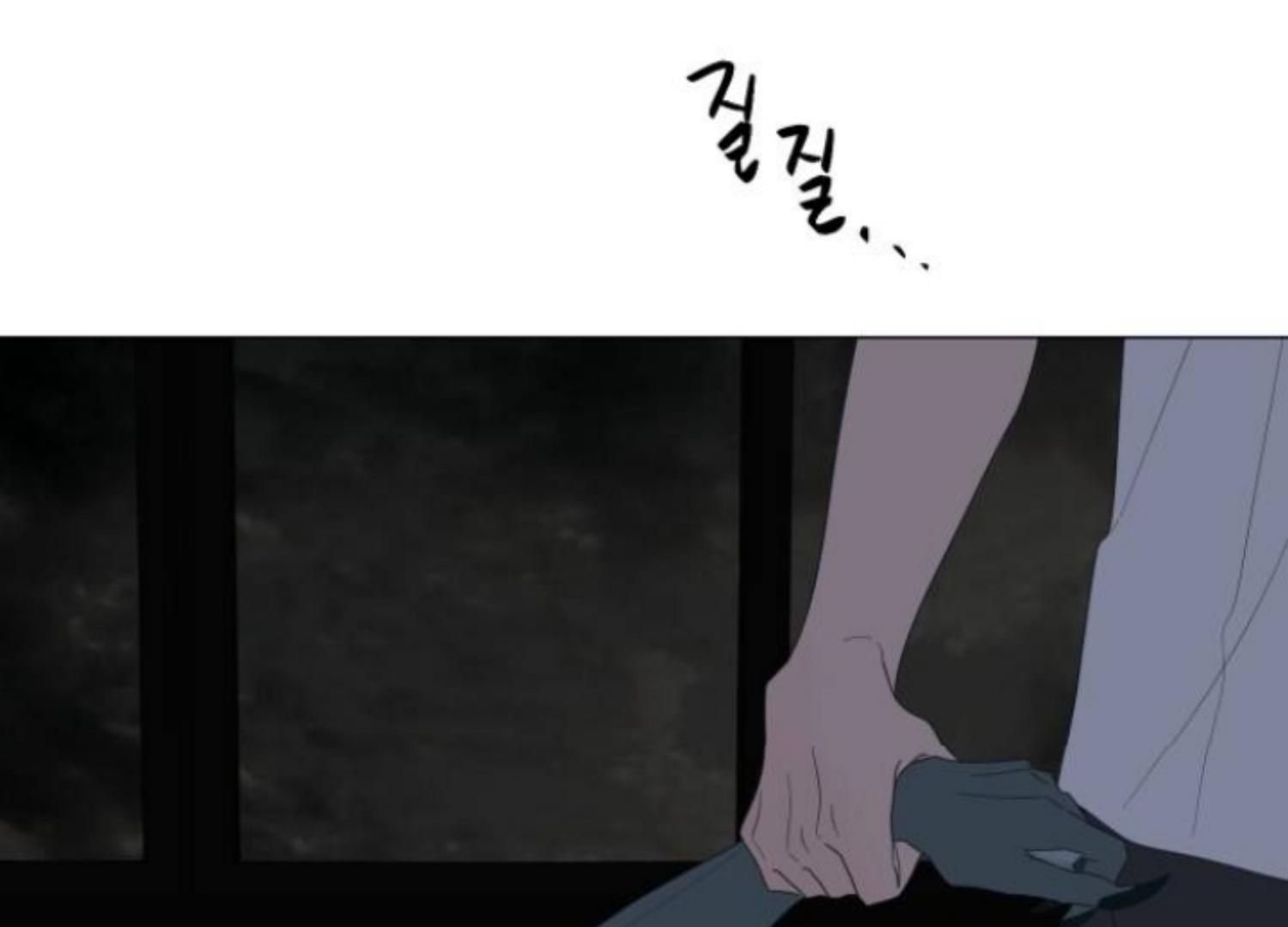 moonmade-child - Chapter: 67