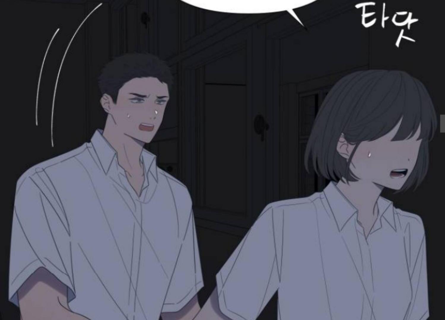 moonmade-child - Chapter: 68