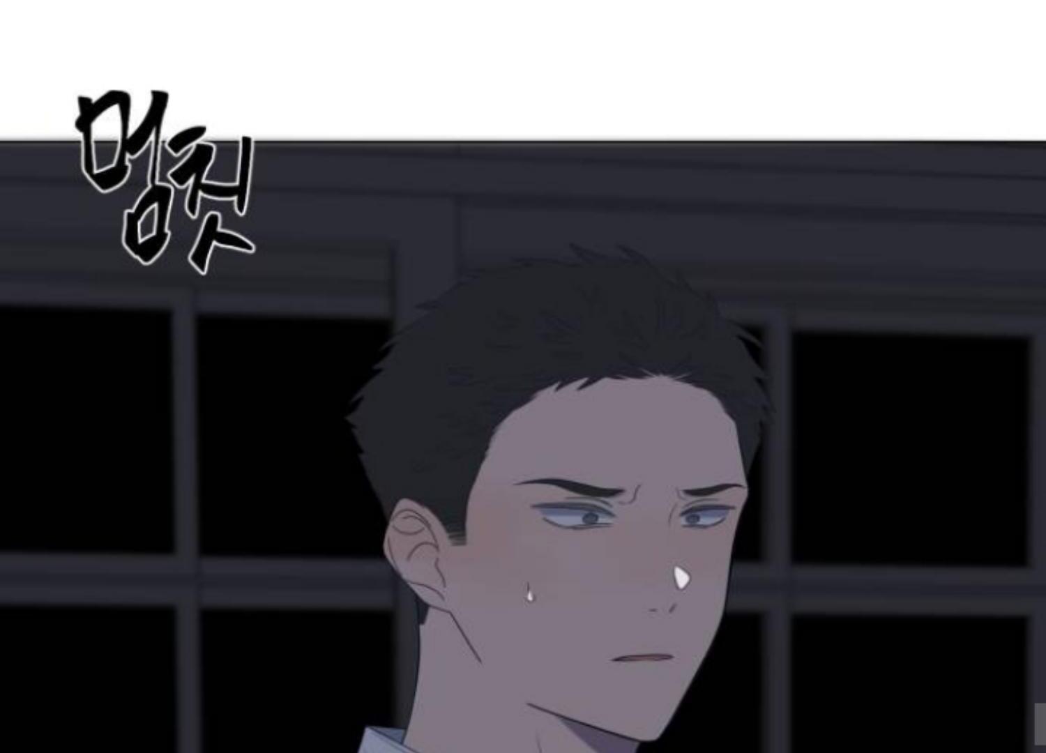 moonmade-child - Chapter: 68