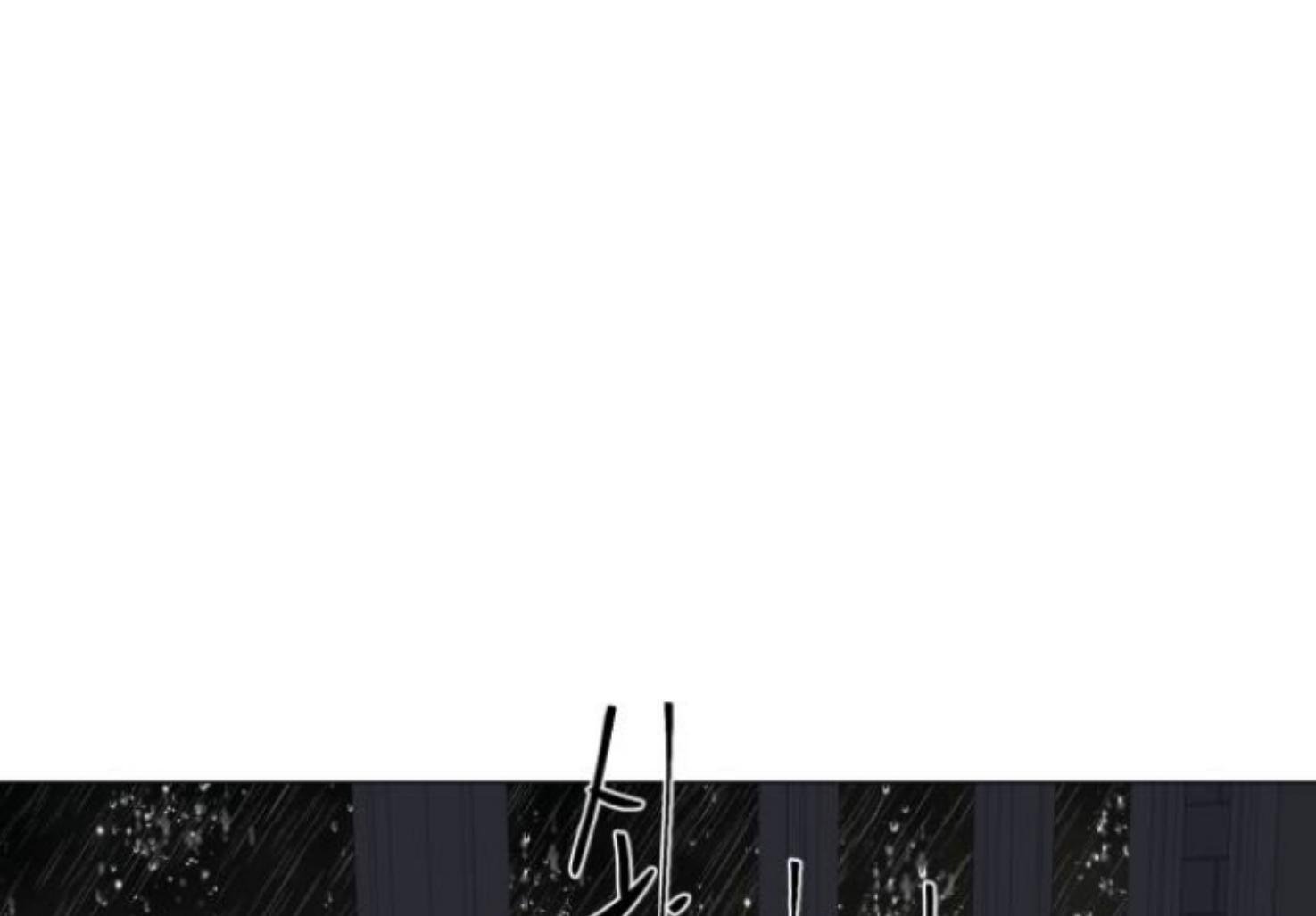 moonmade-child - Chapter: 68