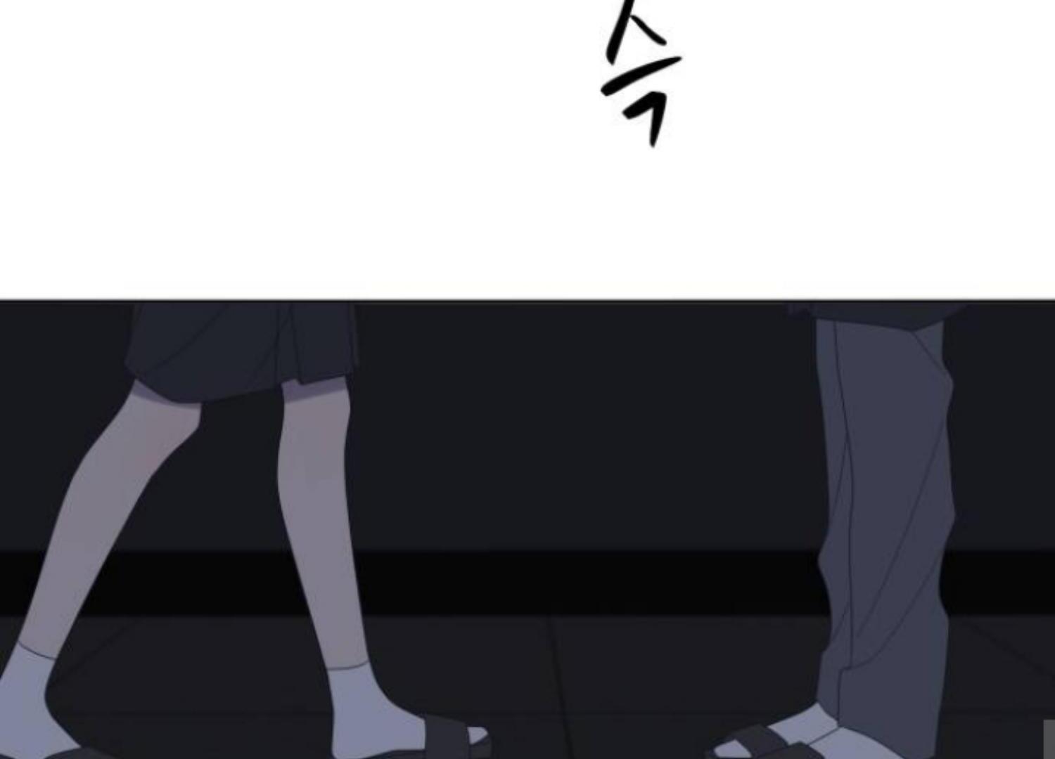 moonmade-child - Chapter: 68