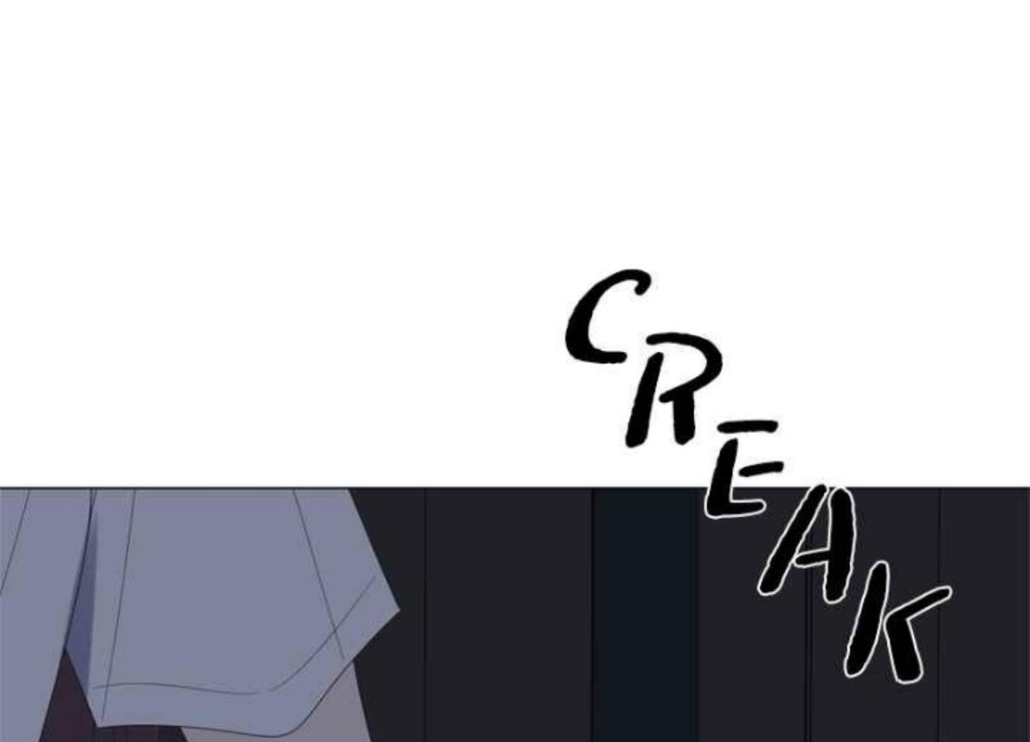 moonmade-child - Chapter: 69