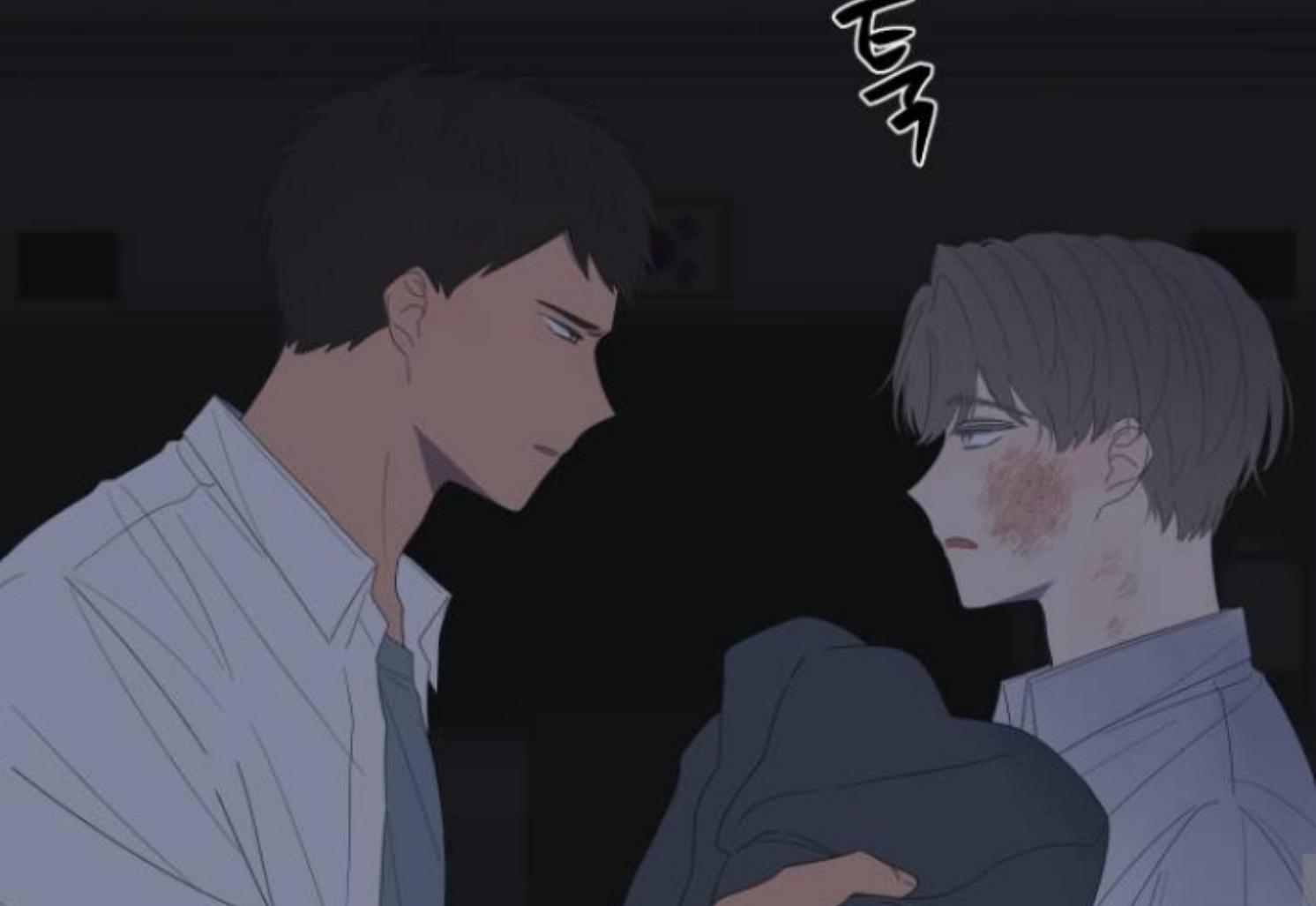 moonmade-child - Chapter: 69