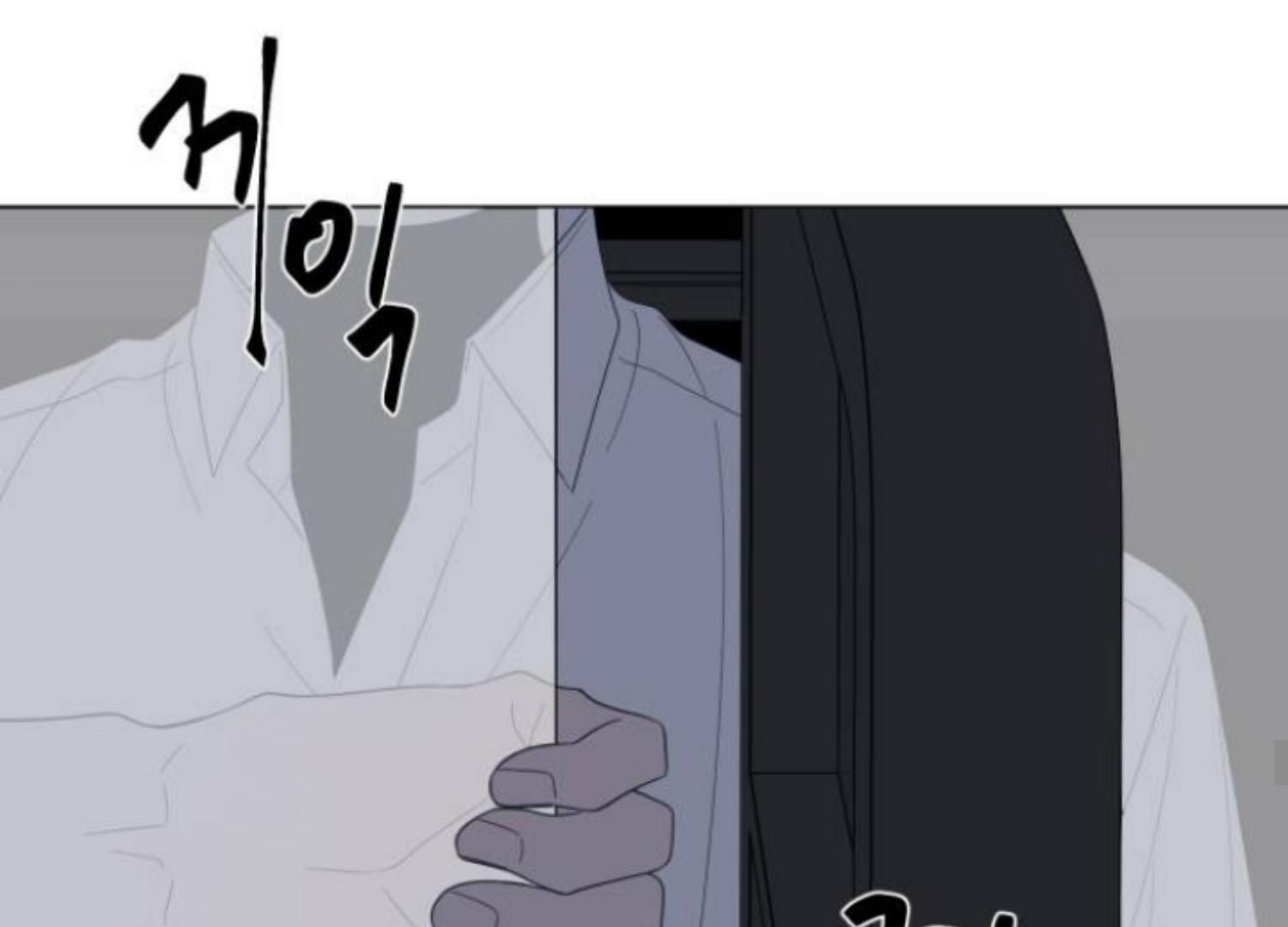 moonmade-child - Chapter: 69