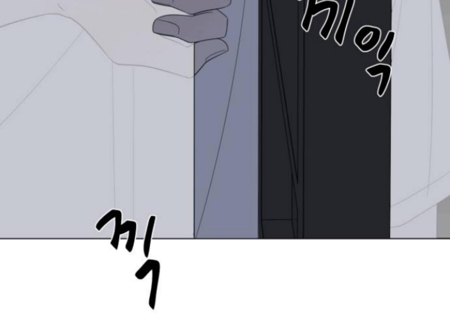 moonmade-child - Chapter: 69