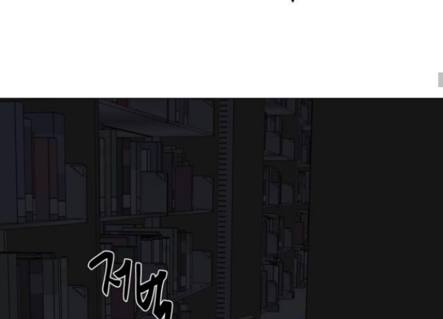 moonmade-child - Chapter: 69