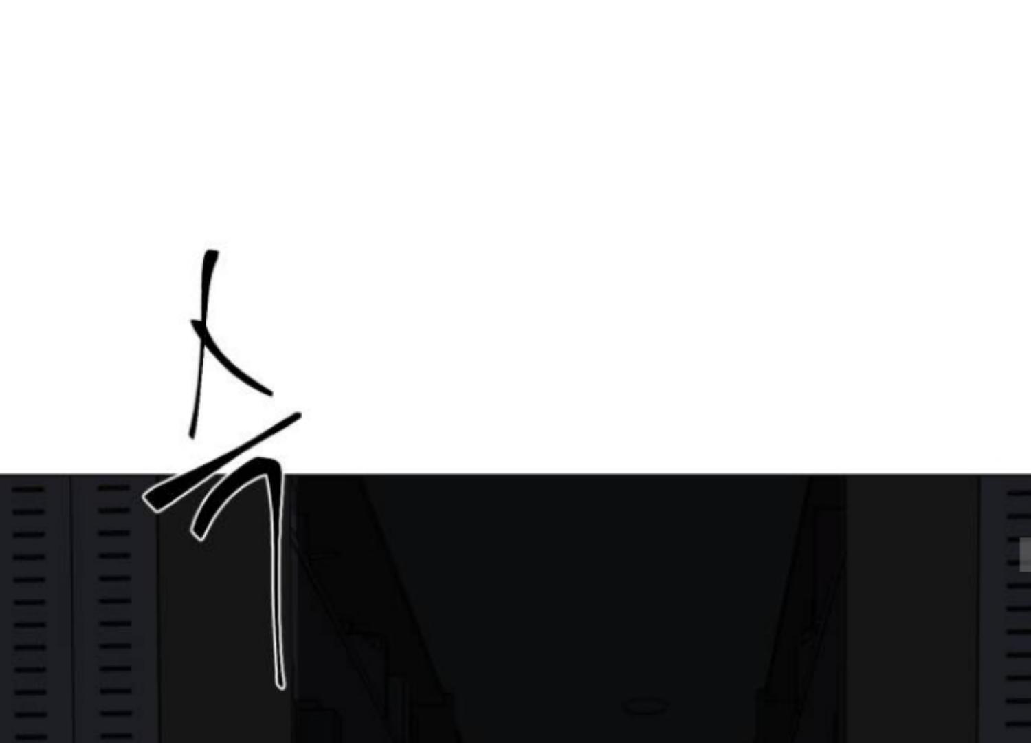 moonmade-child - Chapter: 69