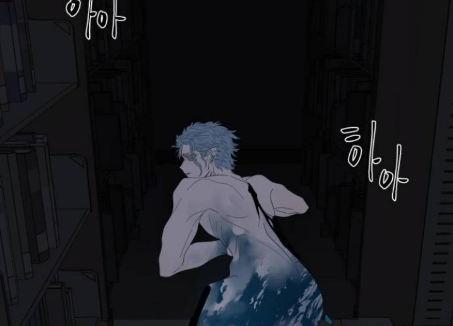 moonmade-child - Chapter: 69