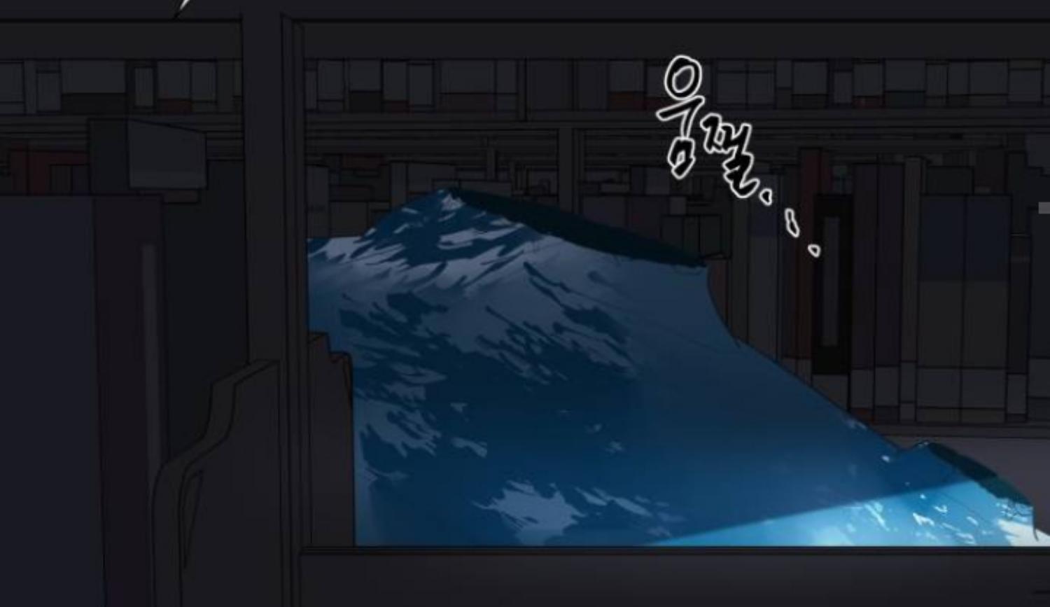 moonmade-child - Chapter: 69