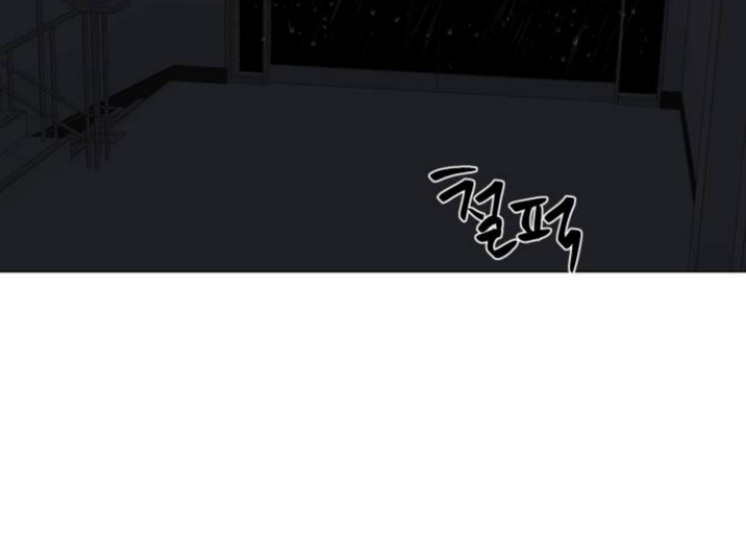 moonmade-child - Chapter: 71