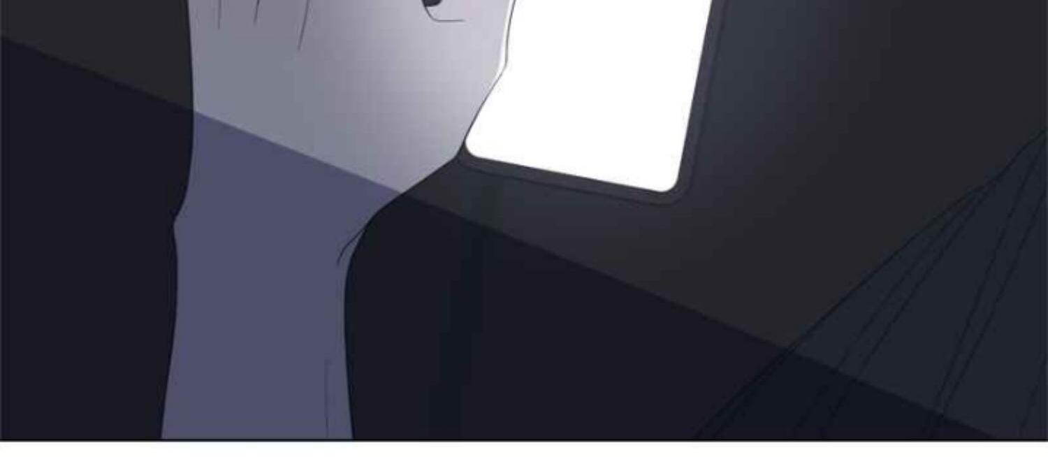 moonmade-child - Chapter: 74