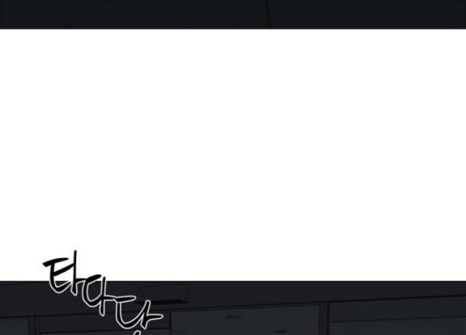 moonmade-child - Chapter: 74
