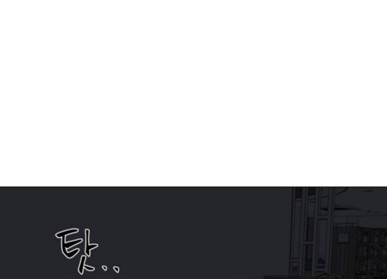 moonmade-child - Chapter: 74