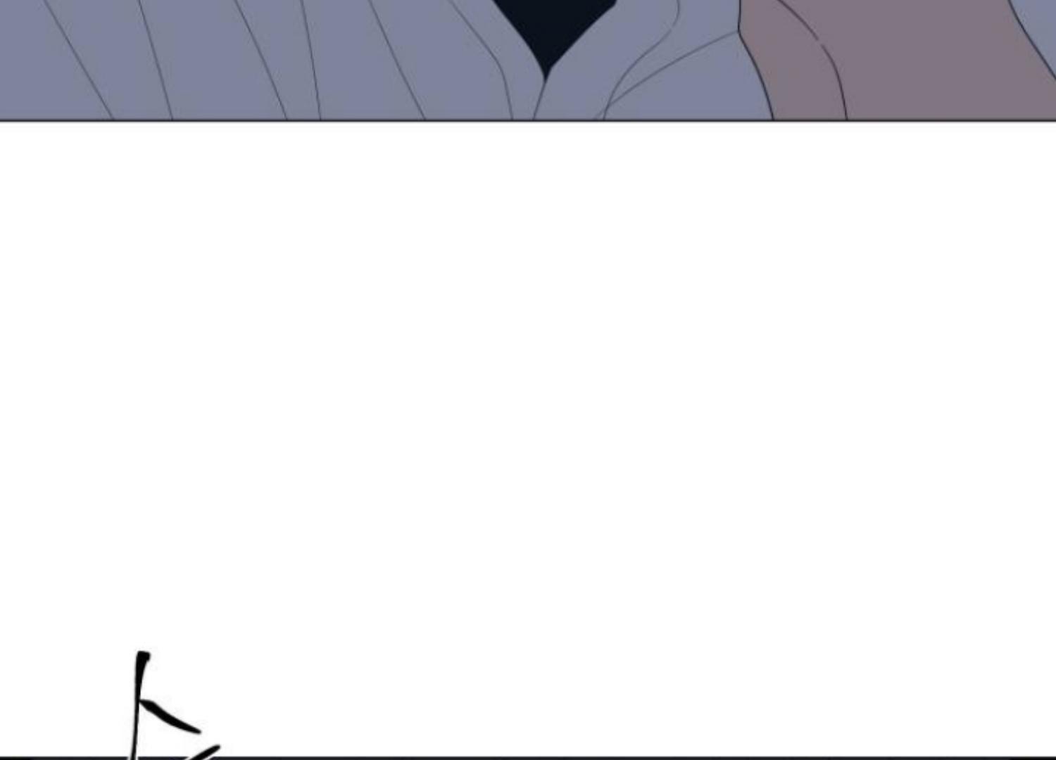 moonmade-child - Chapter: 75