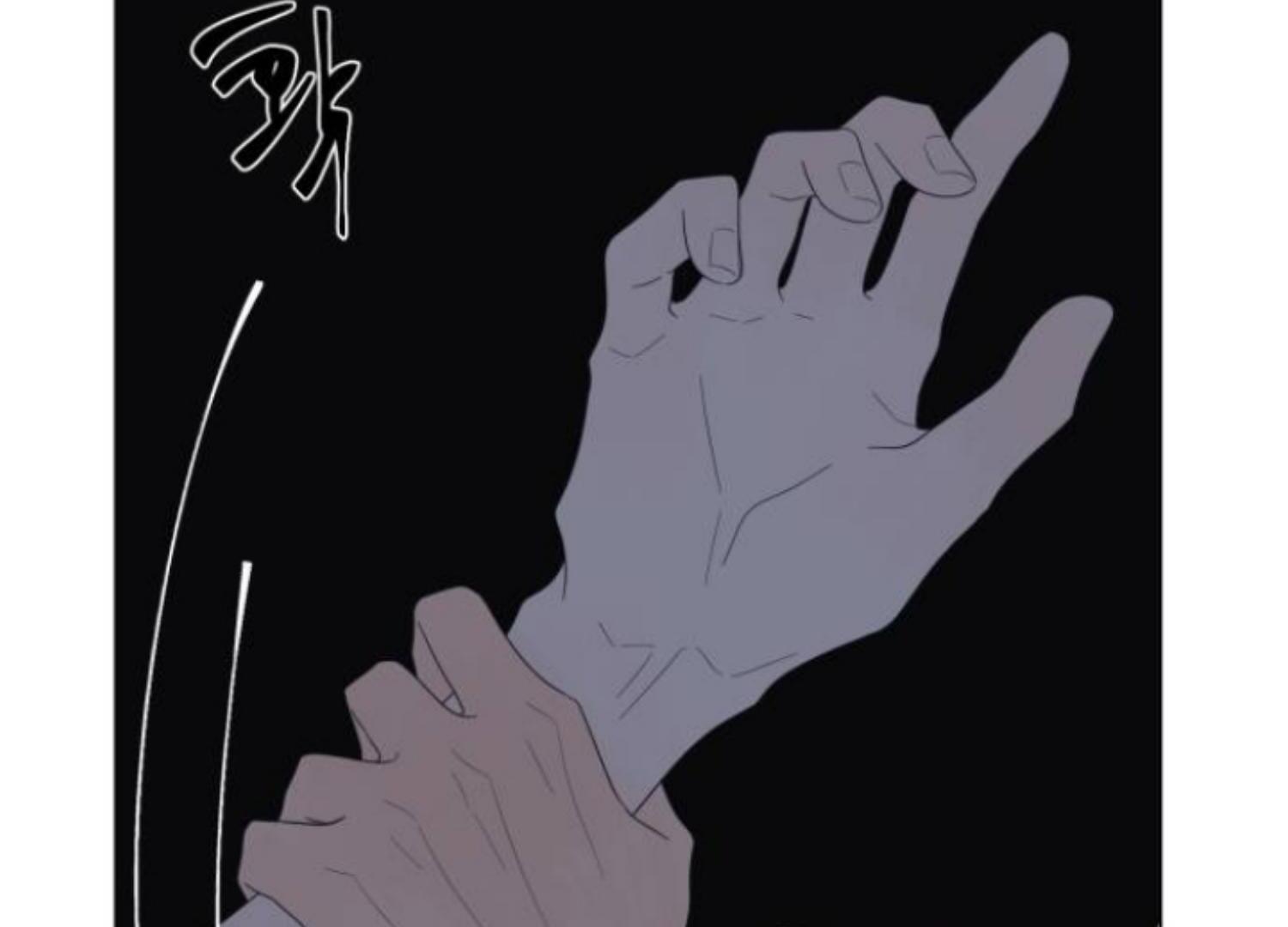 moonmade-child - Chapter: 75