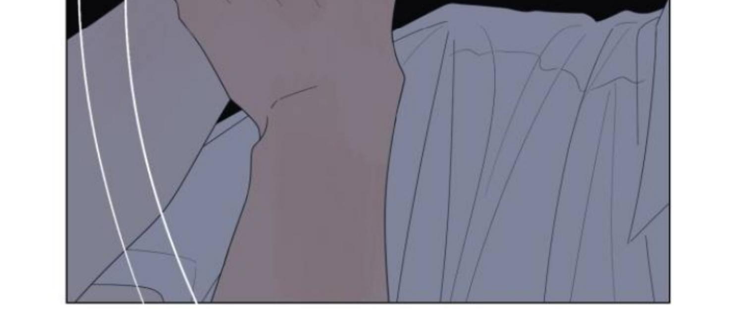 moonmade-child - Chapter: 75