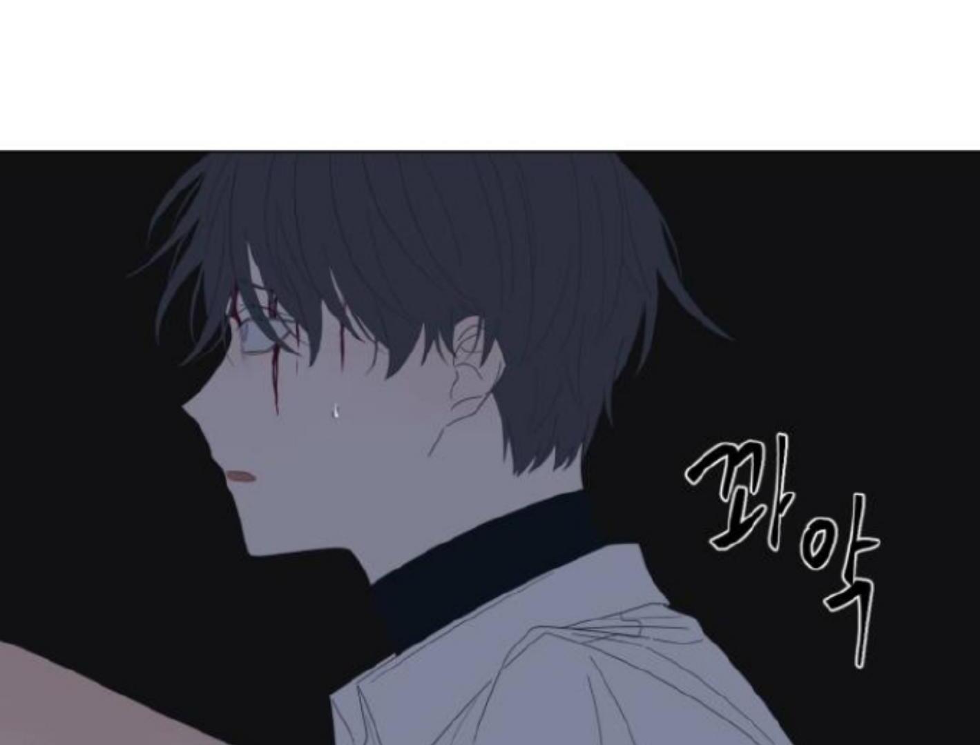 moonmade-child - Chapter: 75