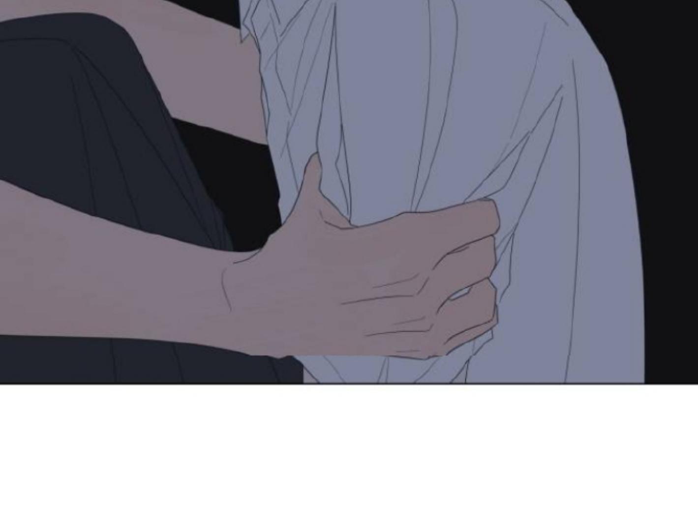 moonmade-child - Chapter: 75