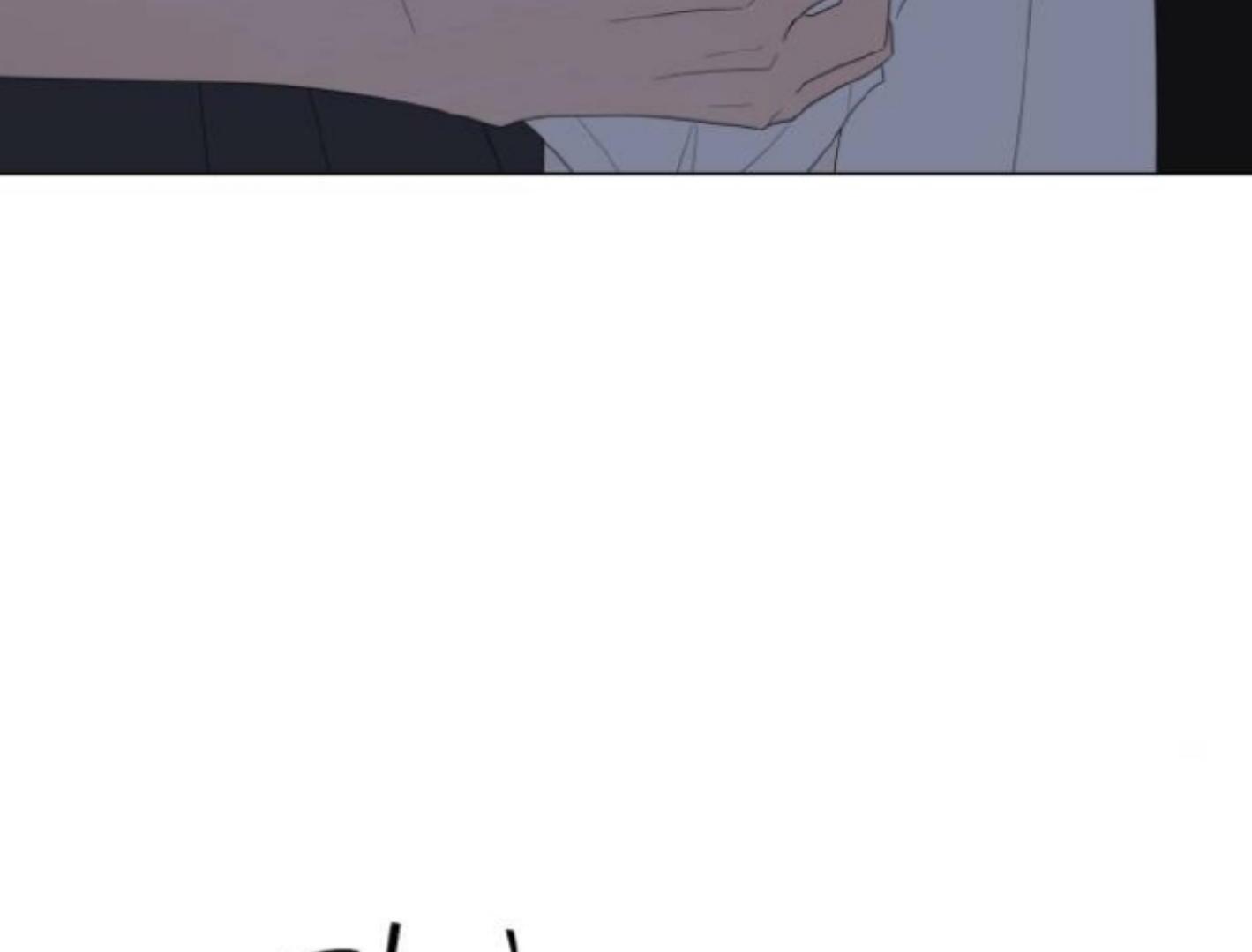 moonmade-child - Chapter: 75