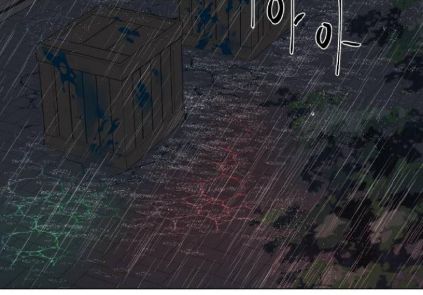 moonmade-child - Chapter: 75