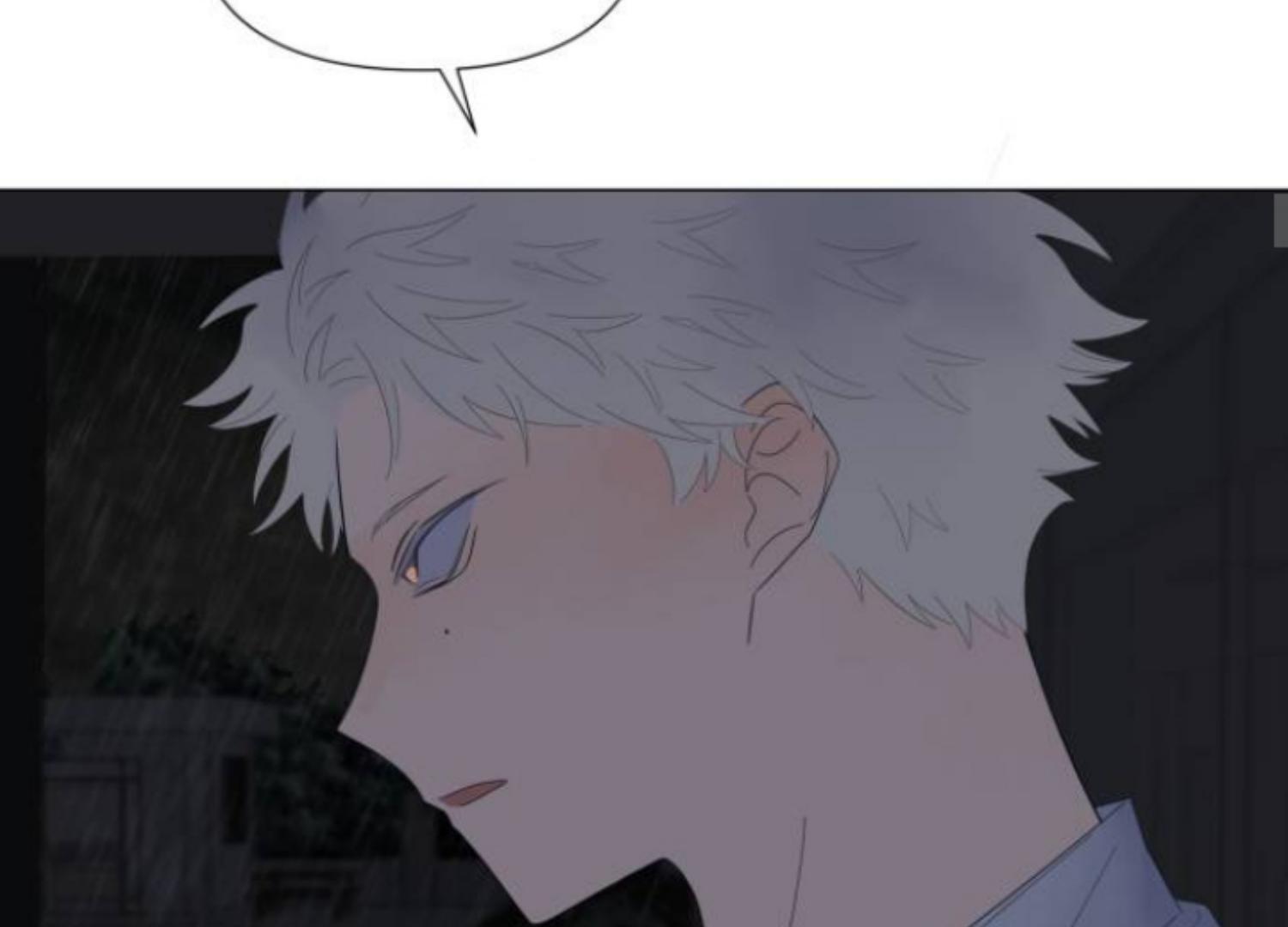 moonmade-child - Chapter: 75
