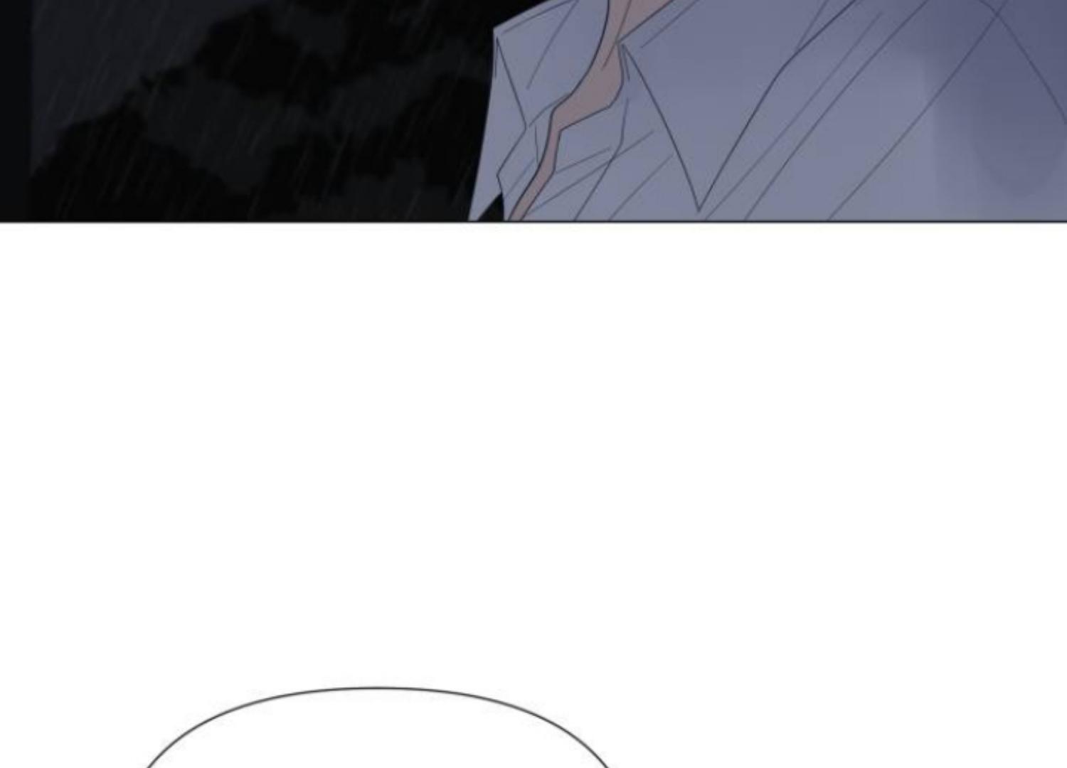 moonmade-child - Chapter: 75
