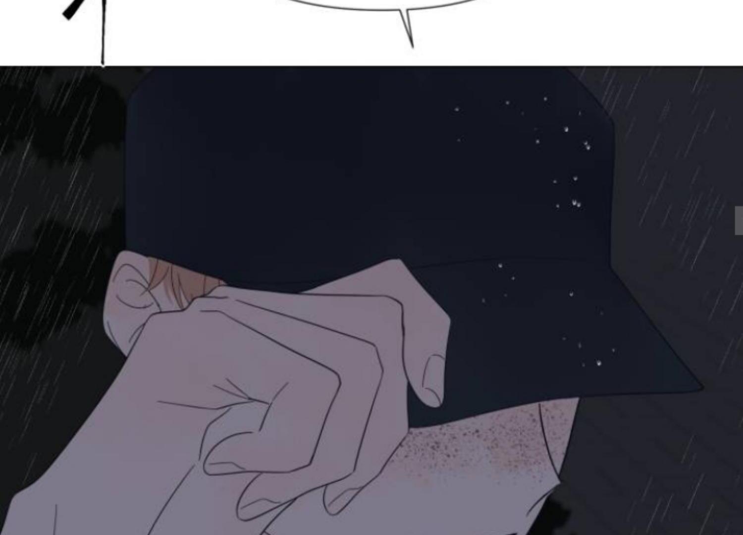 moonmade-child - Chapter: 75