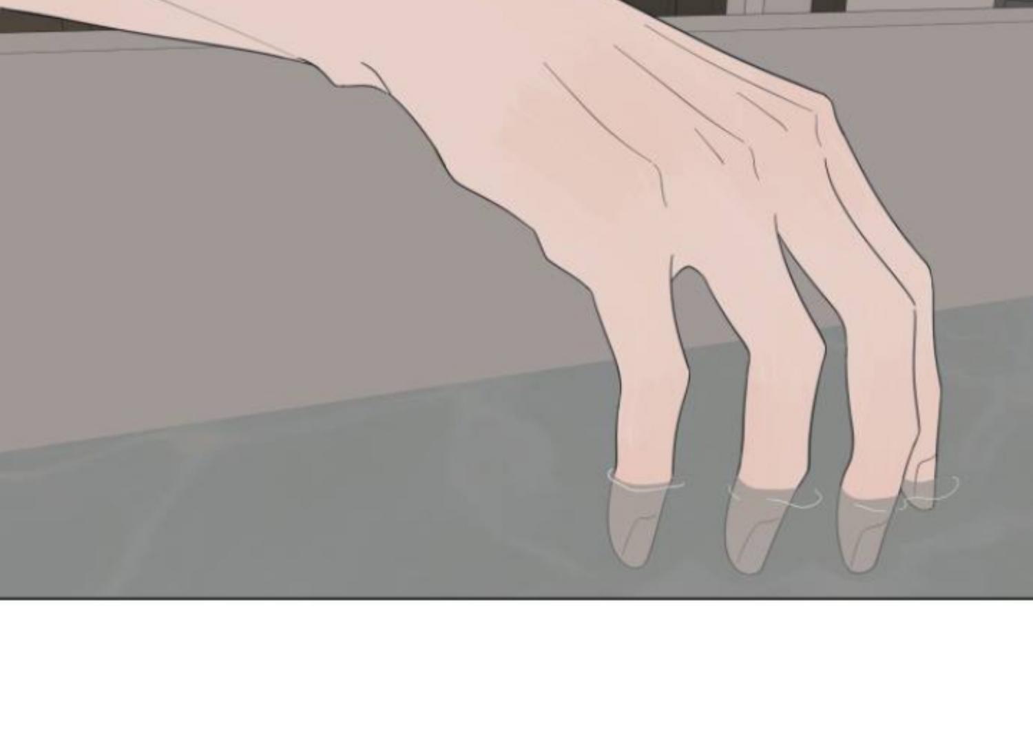 moonmade-child - Chapter: 76