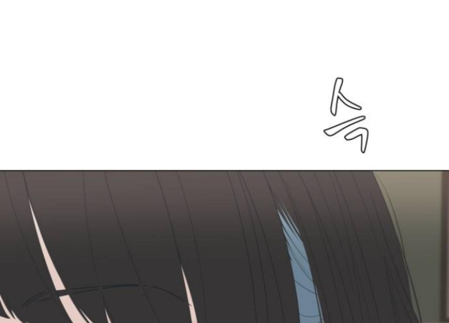 moonmade-child - Chapter: 76