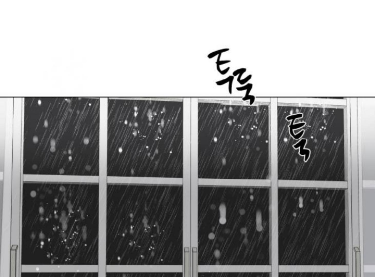 moonmade-child - Chapter: 76