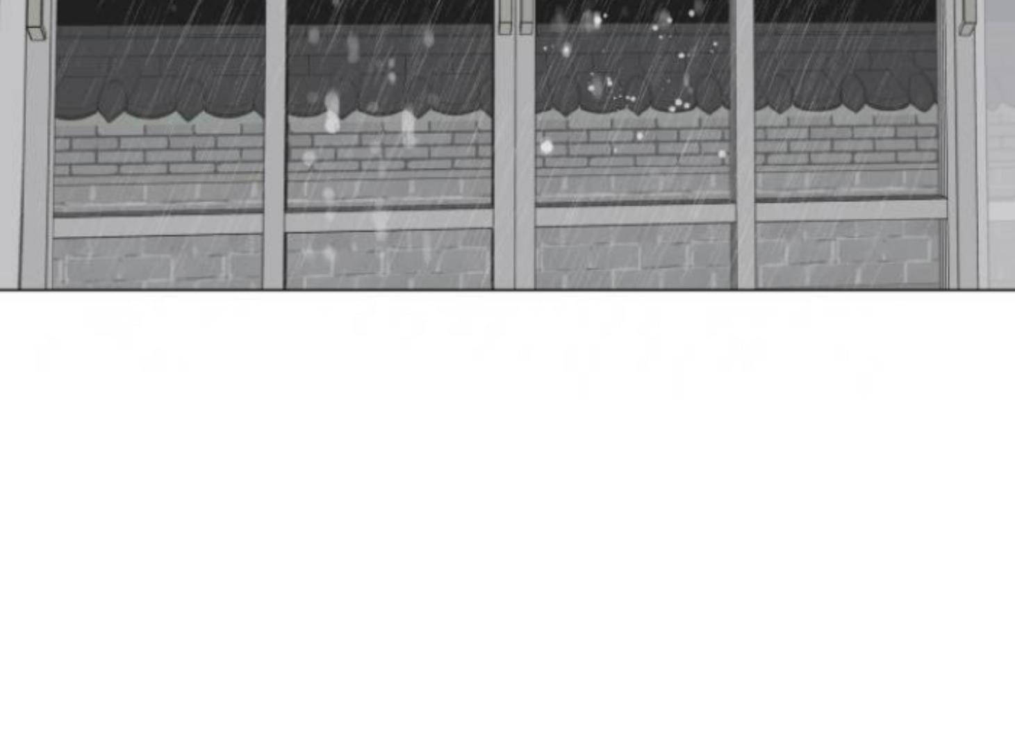 moonmade-child - Chapter: 76