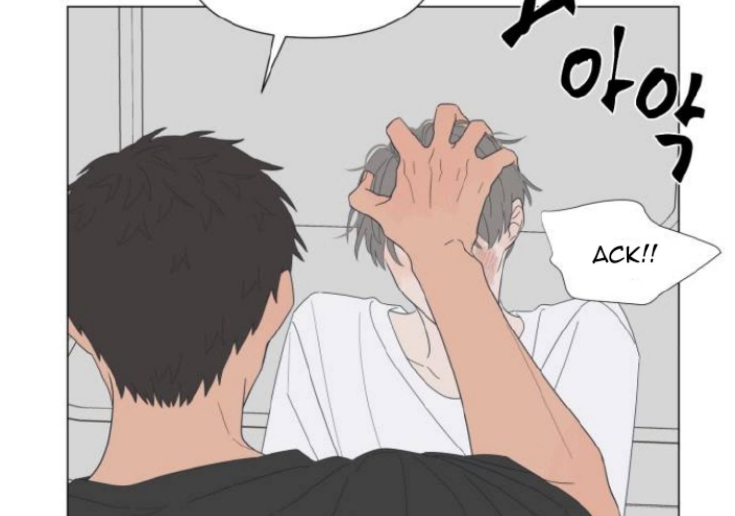 moonmade-child - Chapter: 76