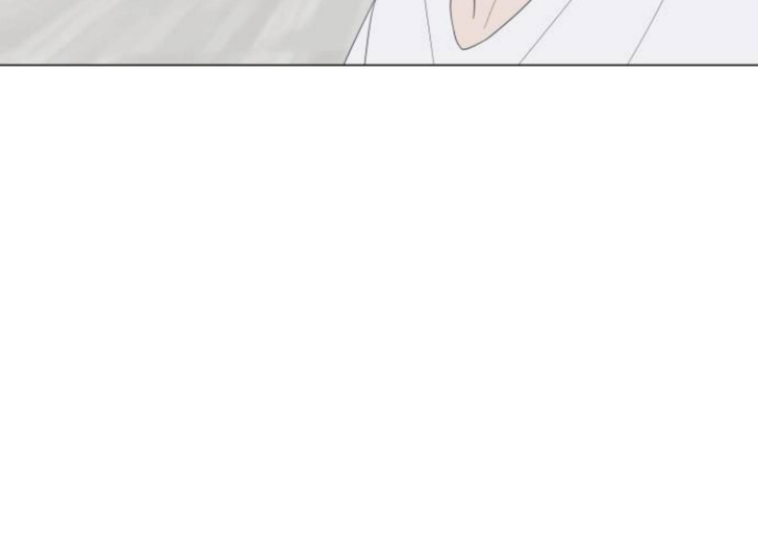 moonmade-child - Chapter: 76