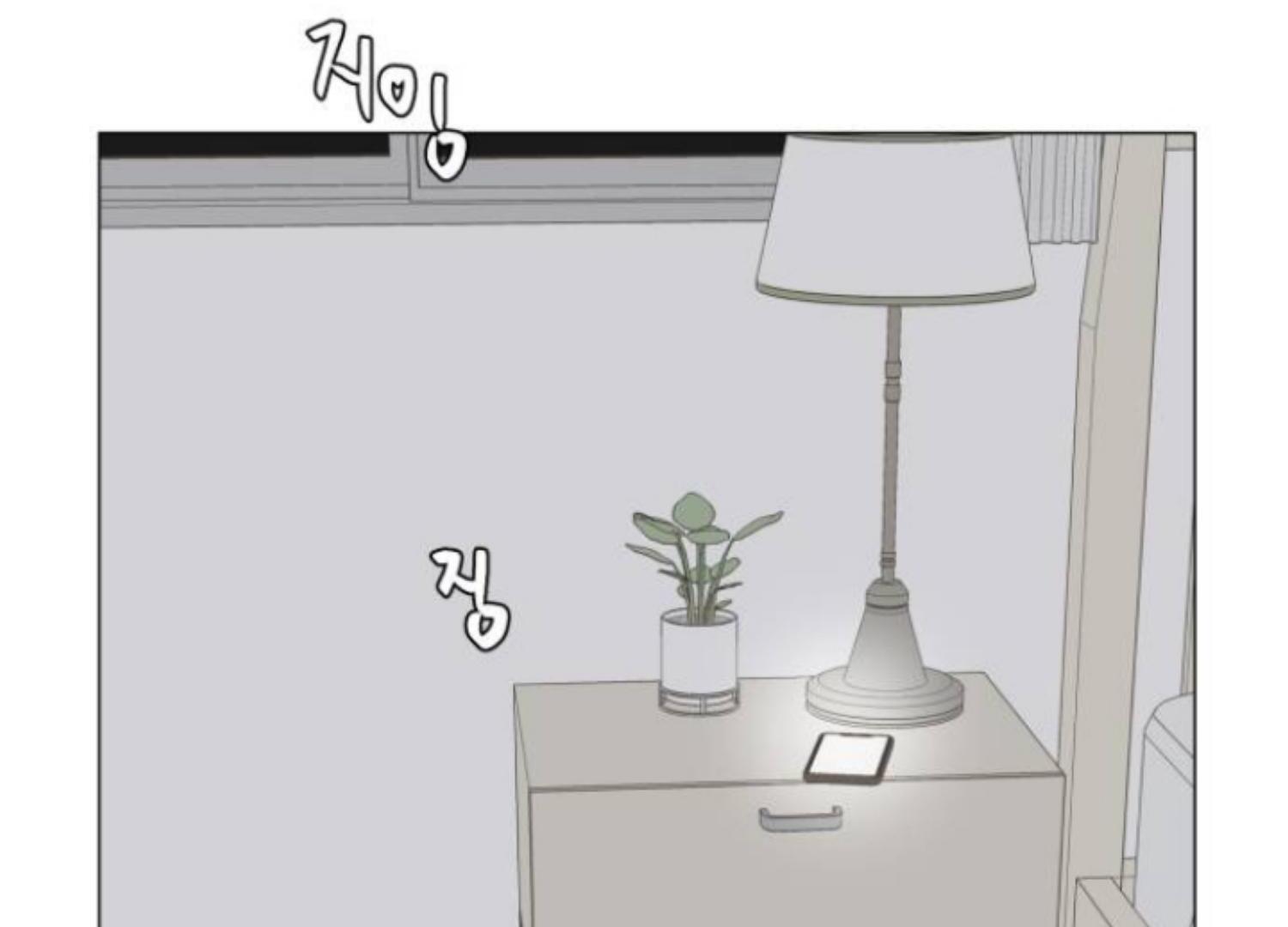 moonmade-child - Chapter: 76