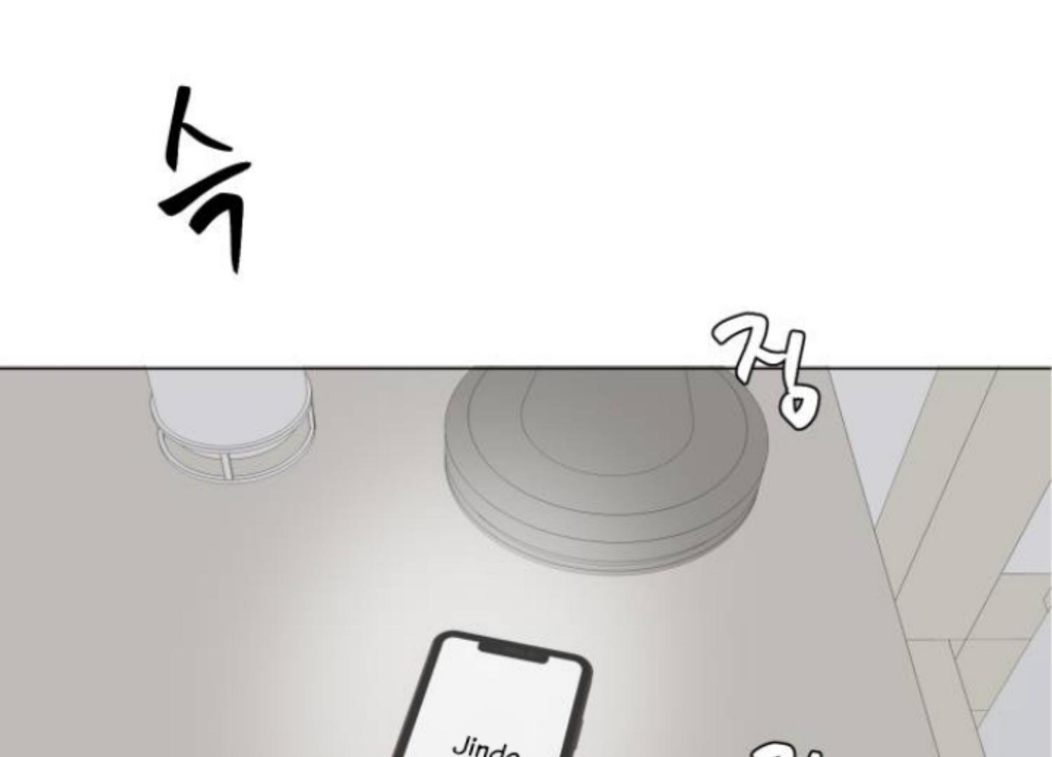 moonmade-child - Chapter: 76