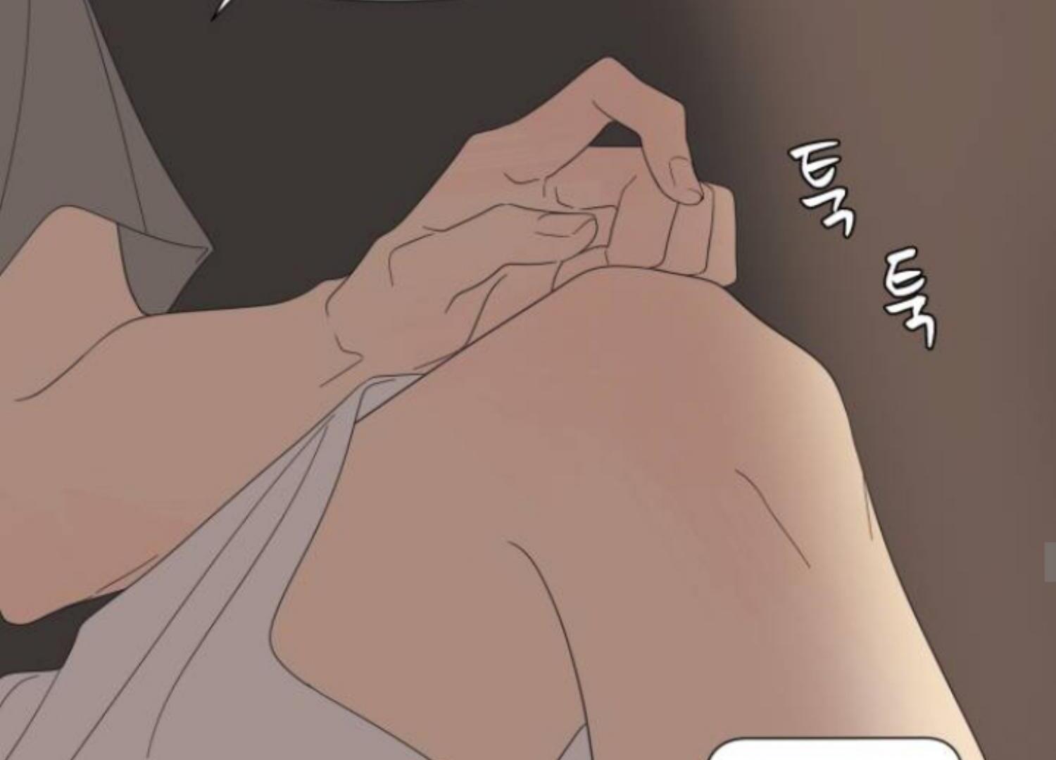moonmade-child - Chapter: 76