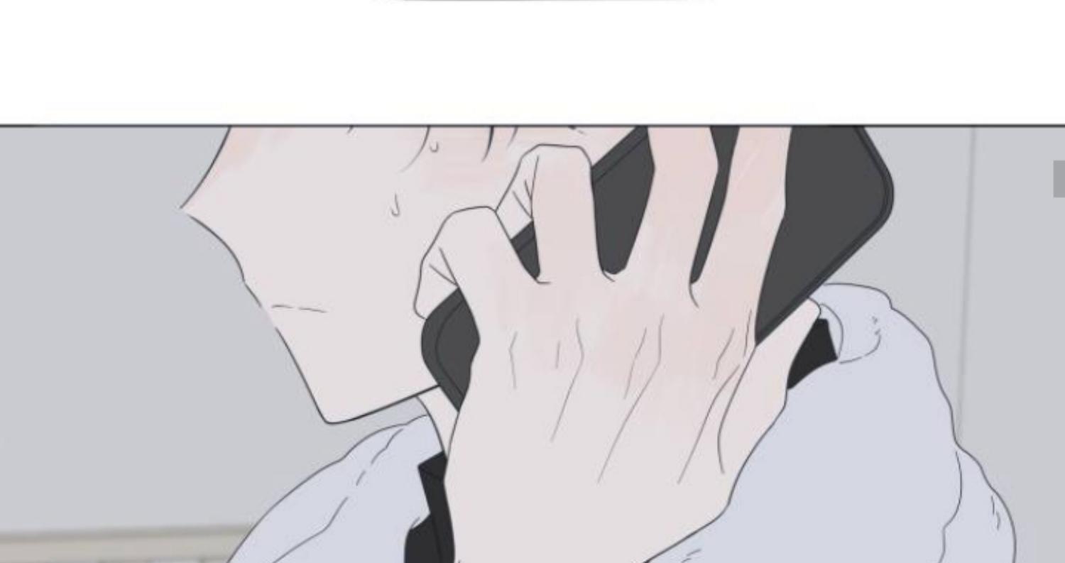moonmade-child - Chapter: 76