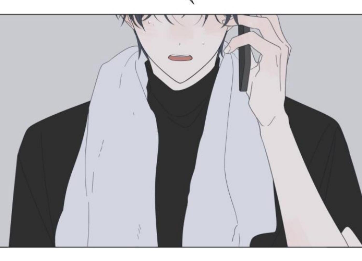 moonmade-child - Chapter: 77
