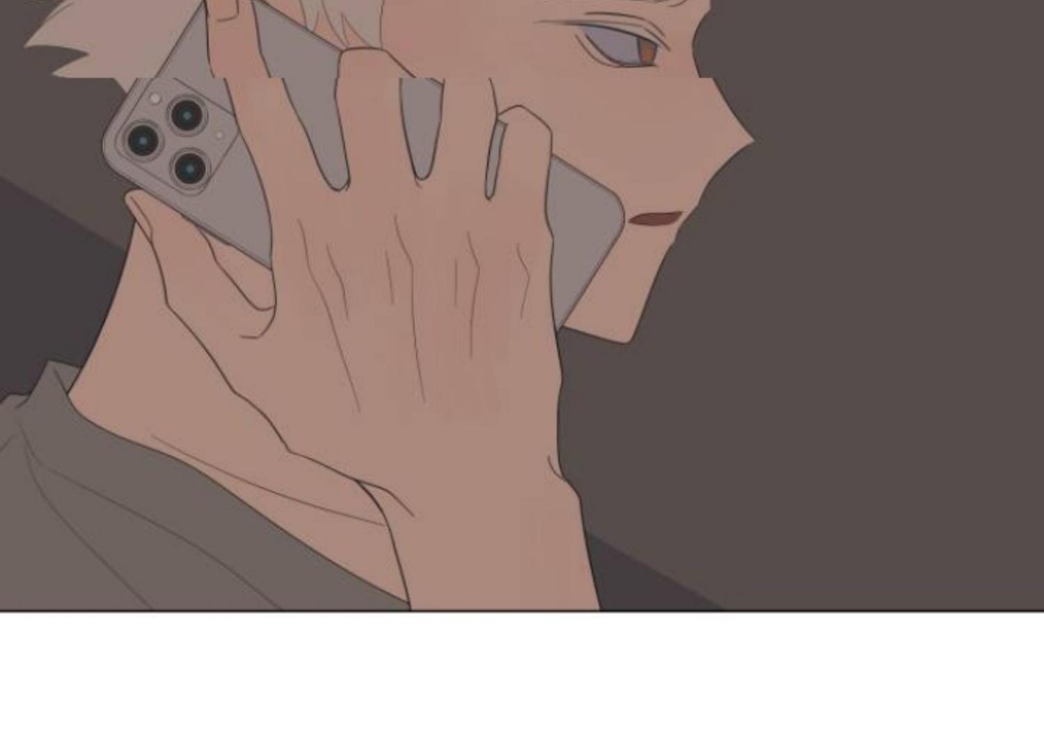 moonmade-child - Chapter: 77