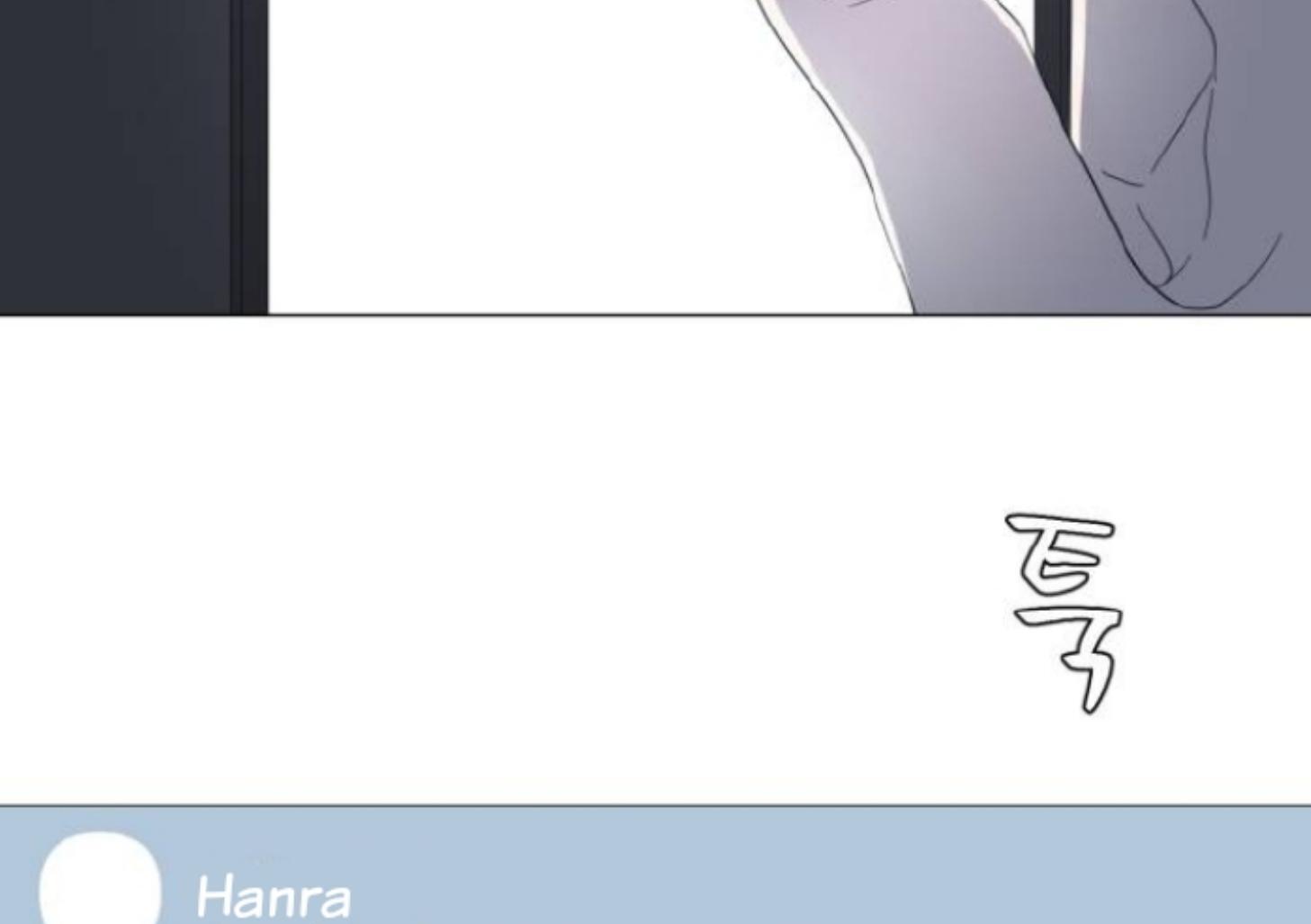 moonmade-child - Chapter: 77
