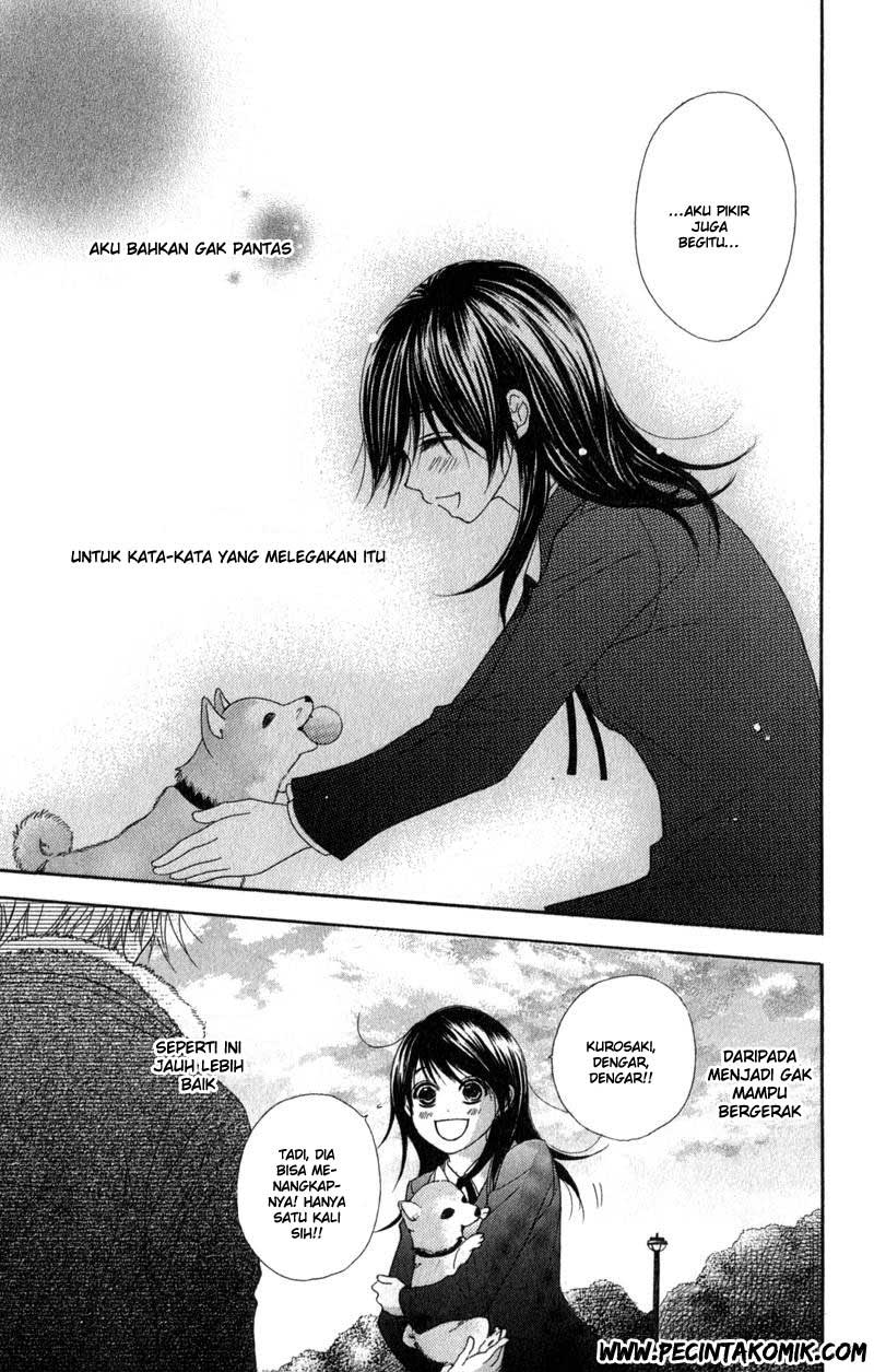 dengeki-daisy - Chapter: 32