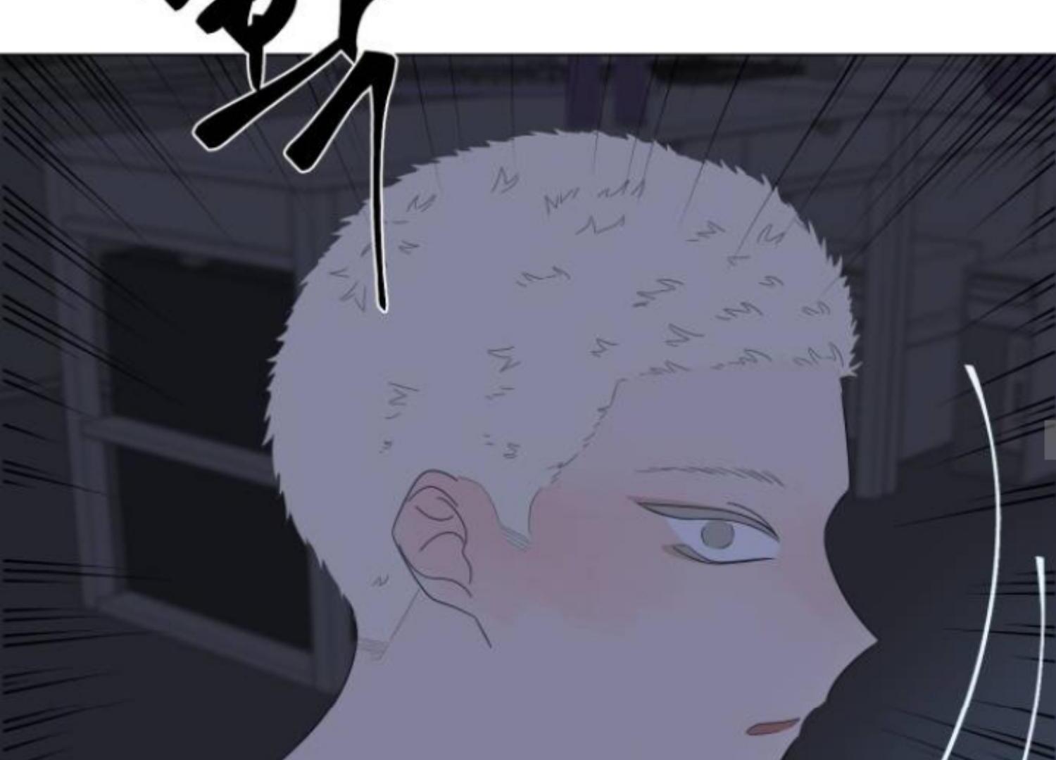 moonmade-child - Chapter: 77