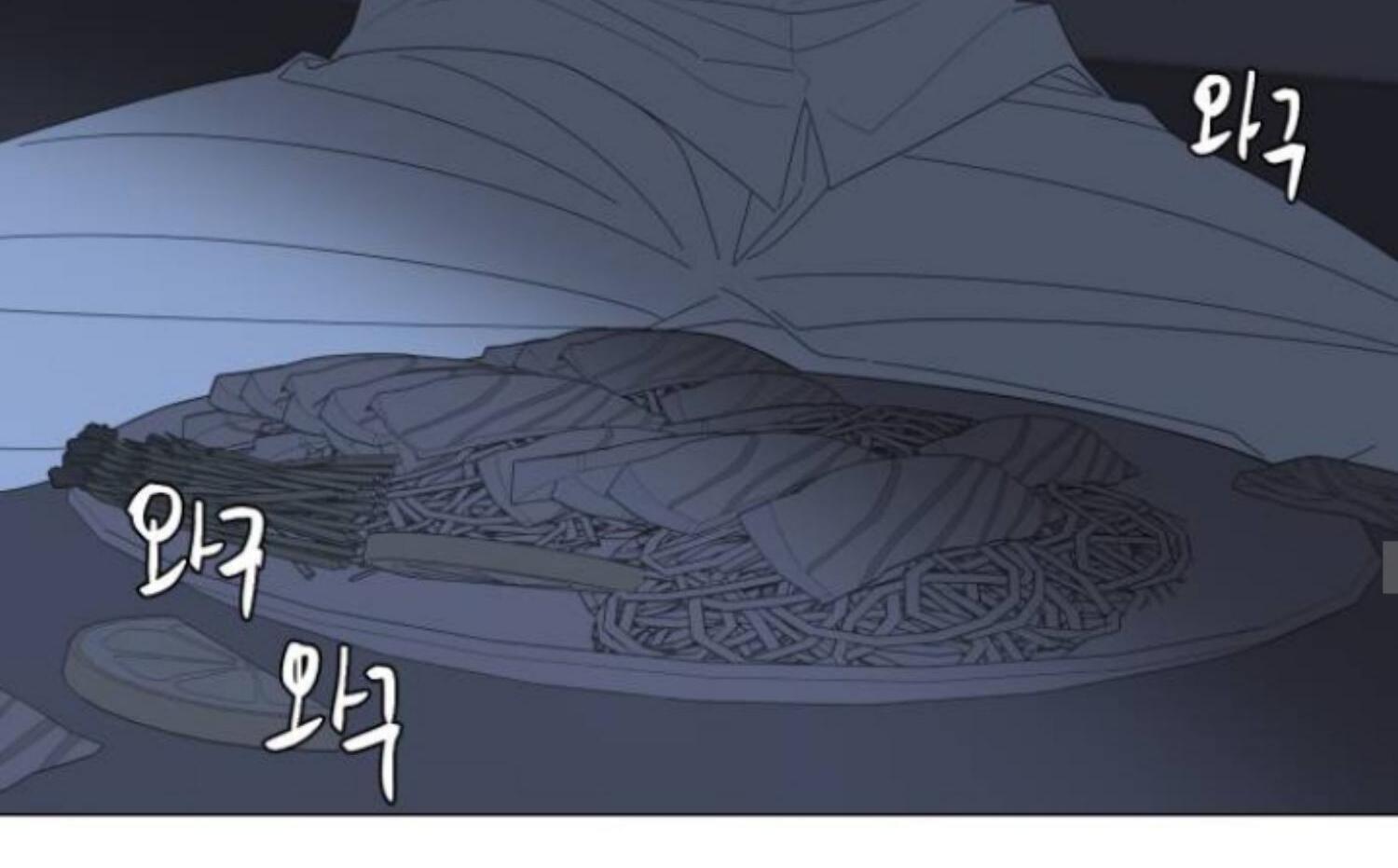 moonmade-child - Chapter: 77