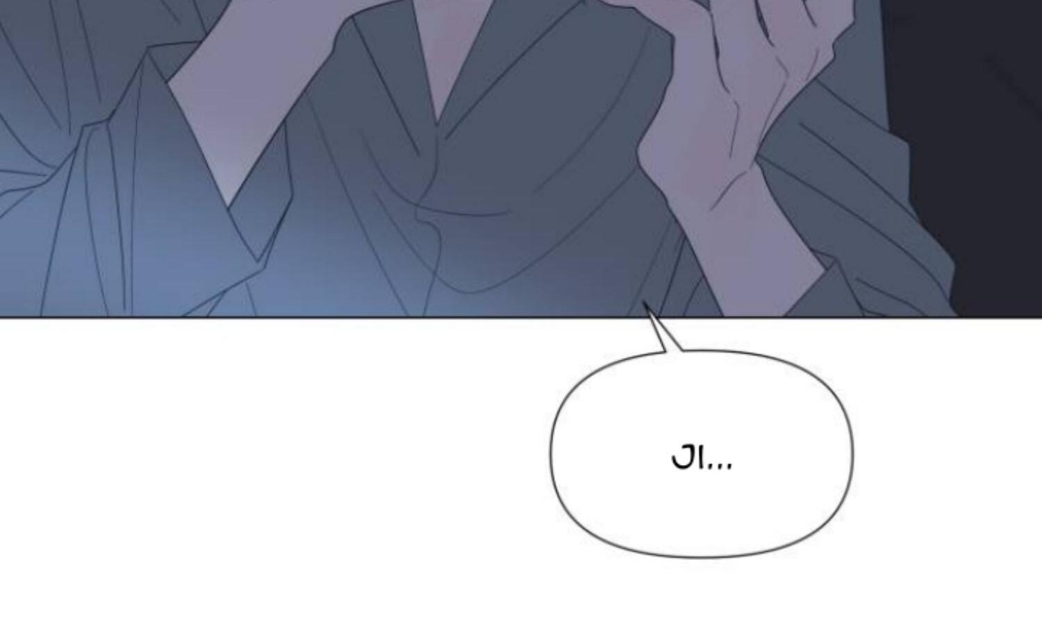 moonmade-child - Chapter: 77