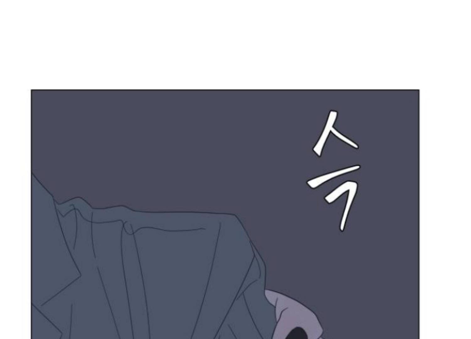 moonmade-child - Chapter: 77