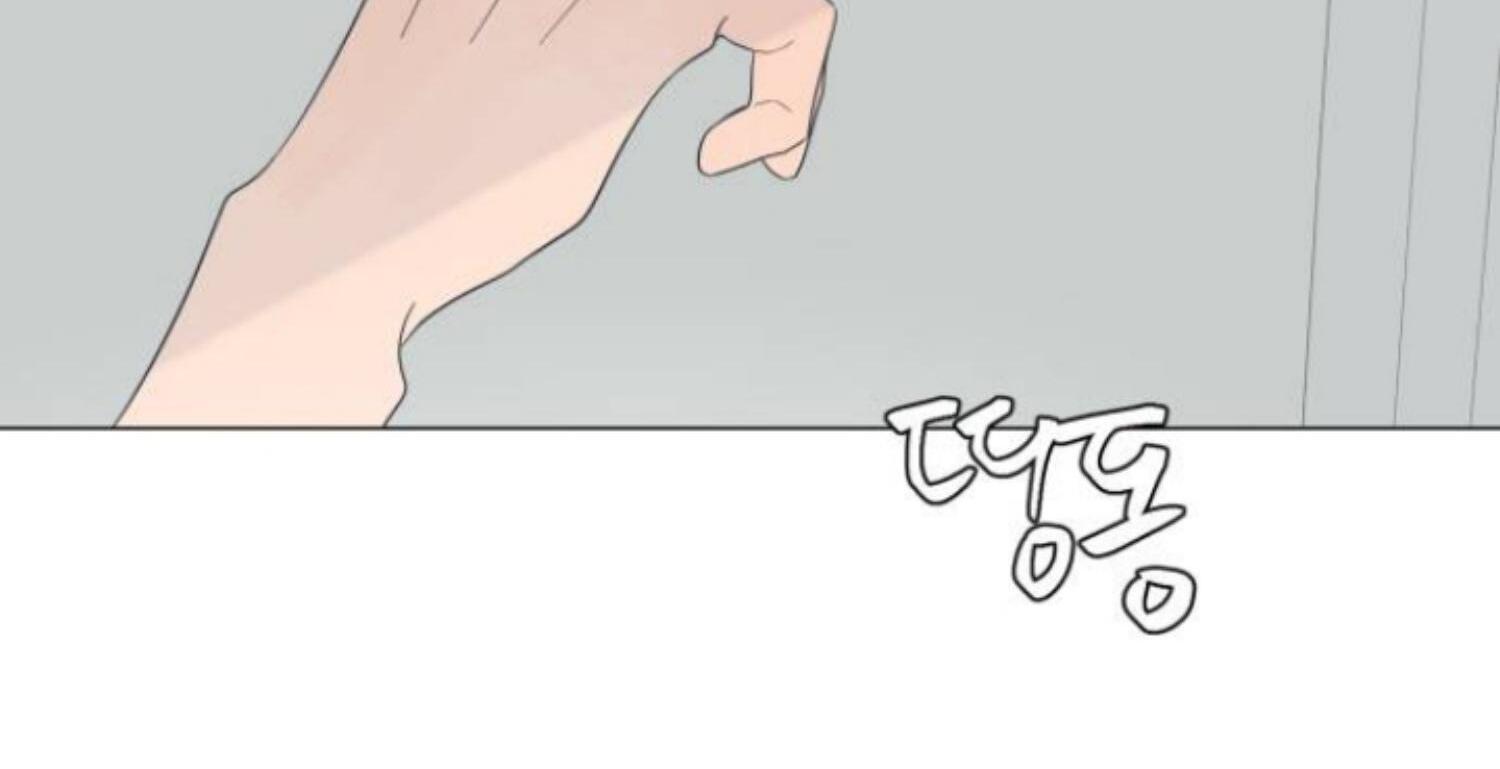 moonmade-child - Chapter: 77