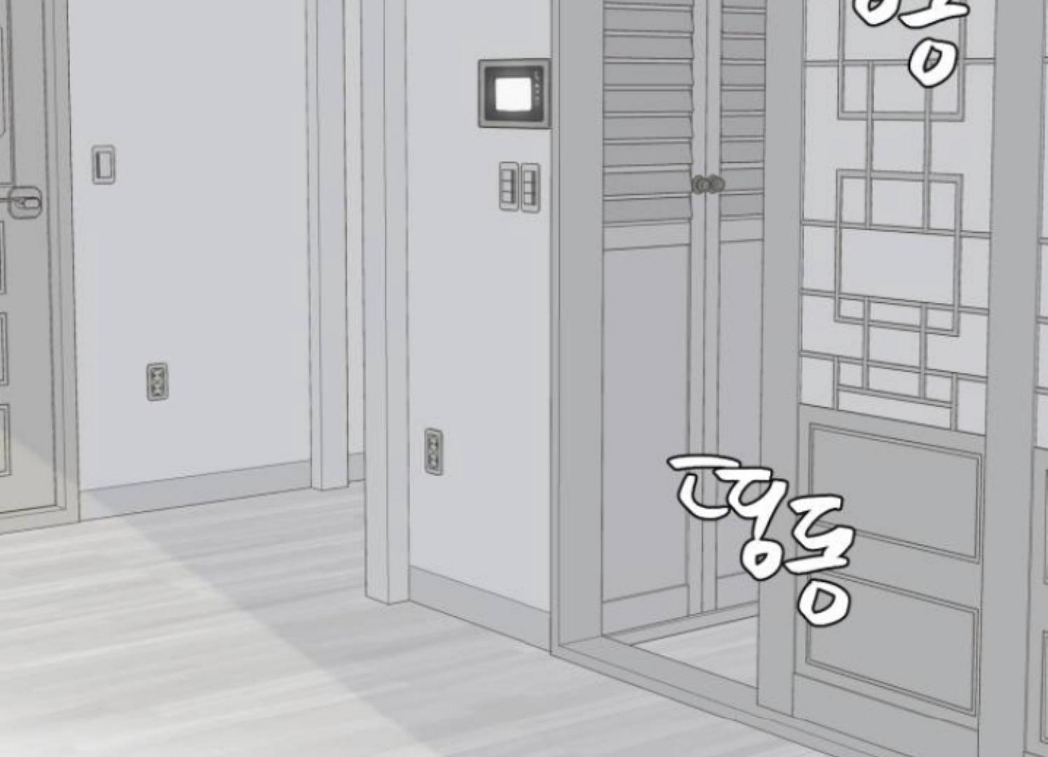 moonmade-child - Chapter: 77